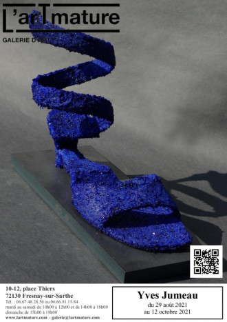 « Introspection » de 