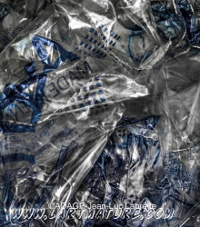 De Materiae 52 - Art numérique, Photographie de Jean-Luc Labrette