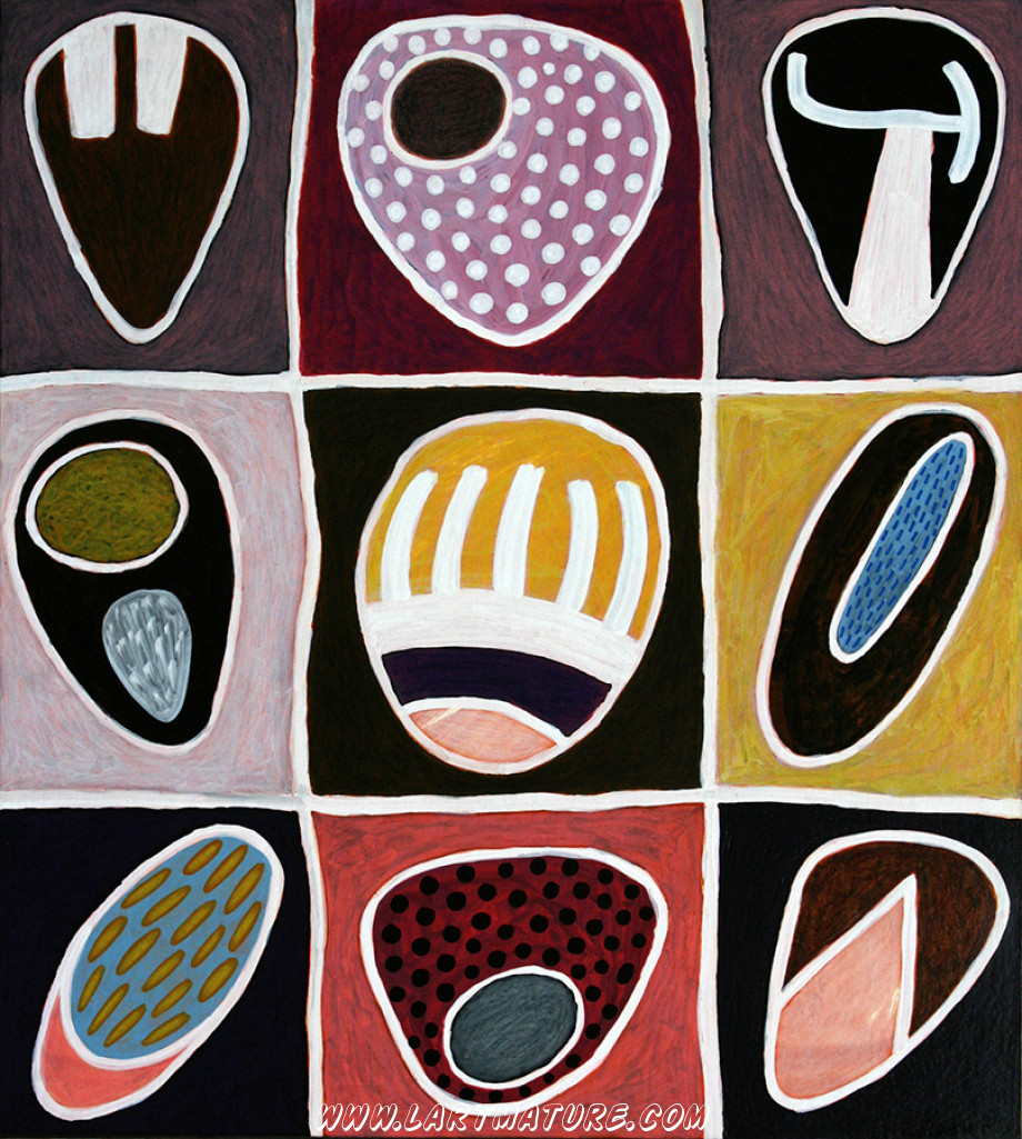 O.V.N.I. N°33 de Joël Lorand O.V.N.I. N°33 - Peinture de Joël Lorand